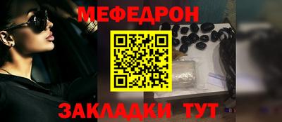 ALPHA-PVP Славгород