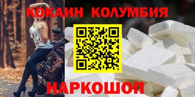 ALPHA-PVP Славгород