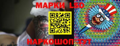 меф VHQ Славянск-на-Кубани