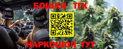 ALPHA-PVP Славгород