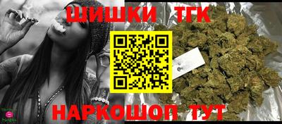 ALPHA-PVP Славгород