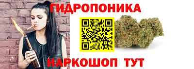 ALPHA-PVP Славгород