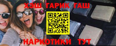 ALPHA-PVP Славгород