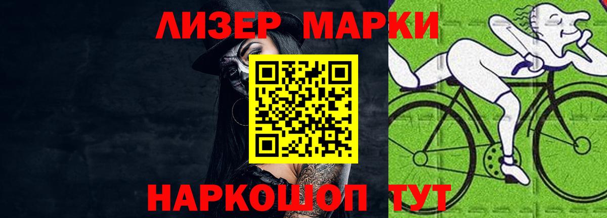    Лсд 25 экстази кислота  Вход с VPN  Орехово-Зуево  ЛСД экстази кислота 